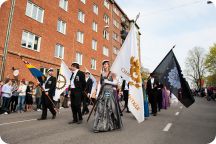 Cortège 2012