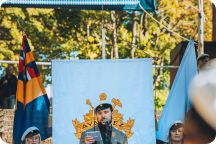 Höstens Mösspåtagning